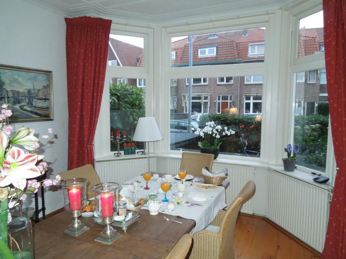 Bed & Breakfast Frans Hals 하를렘 외부 사진